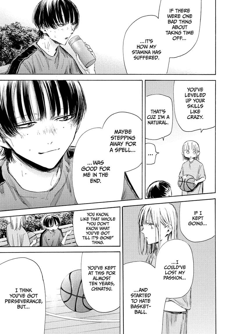 Read Blue Box ENGLISH Manga Online