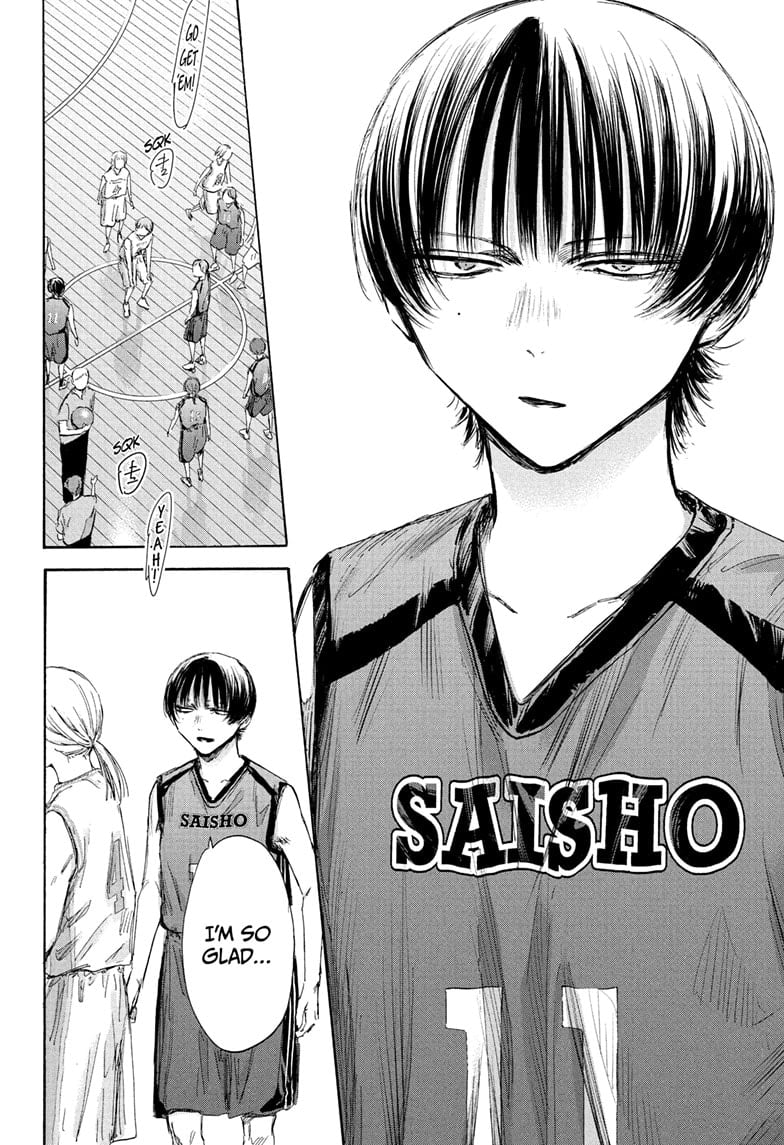 Read Blue Box ENGLISH Manga Online