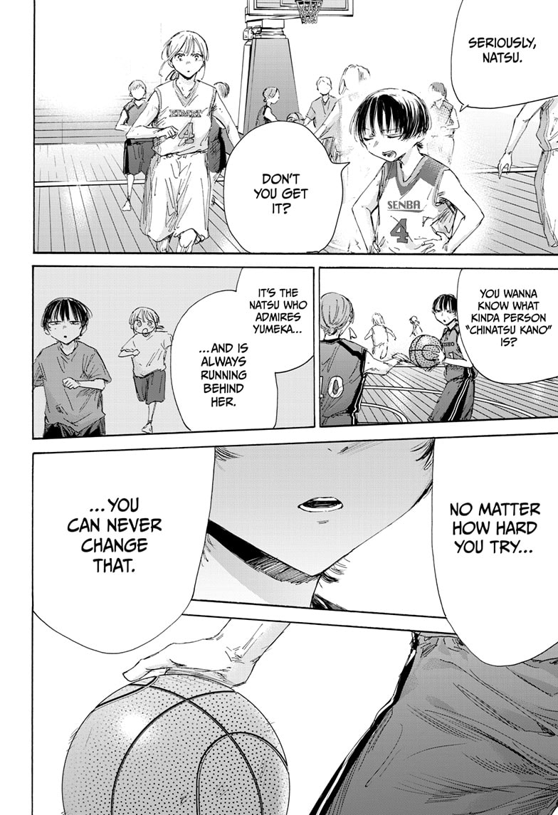 Read Blue Box ENGLISH Manga Online