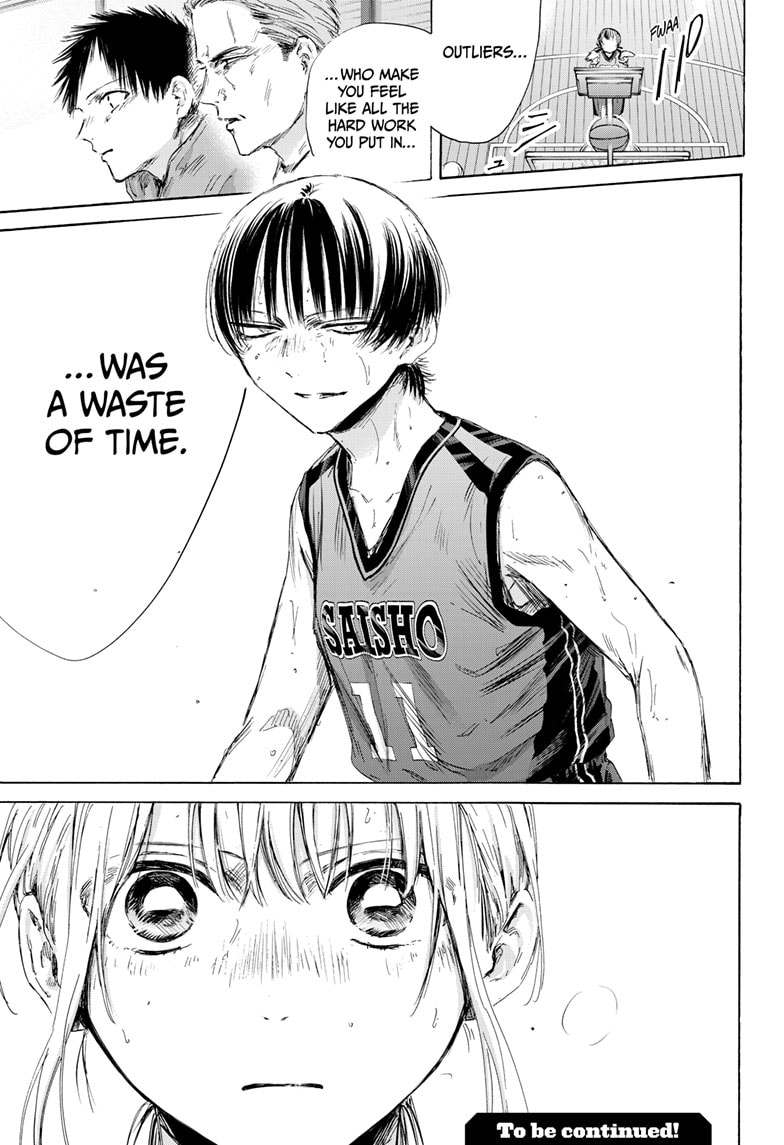 Read Blue Box ENGLISH Manga Online