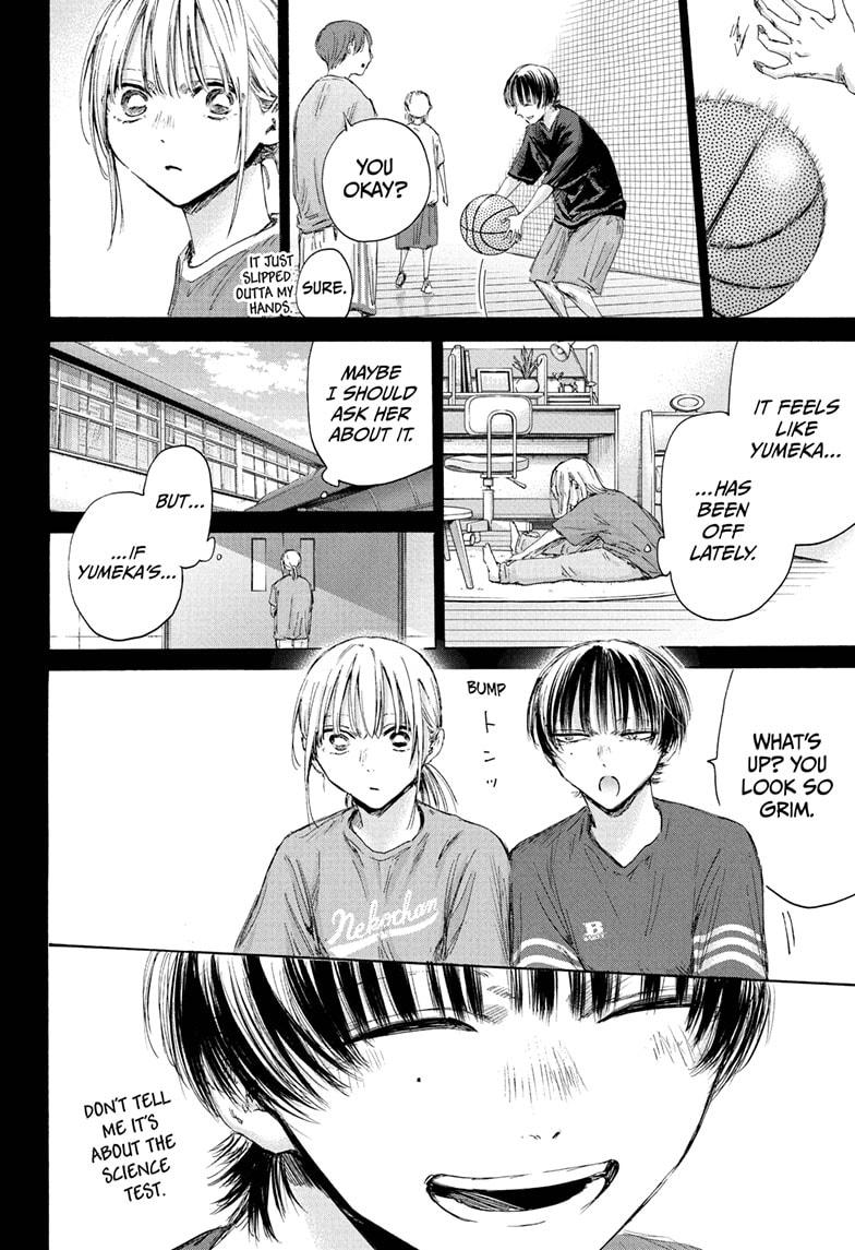 Read Blue Box ENGLISH Manga Online