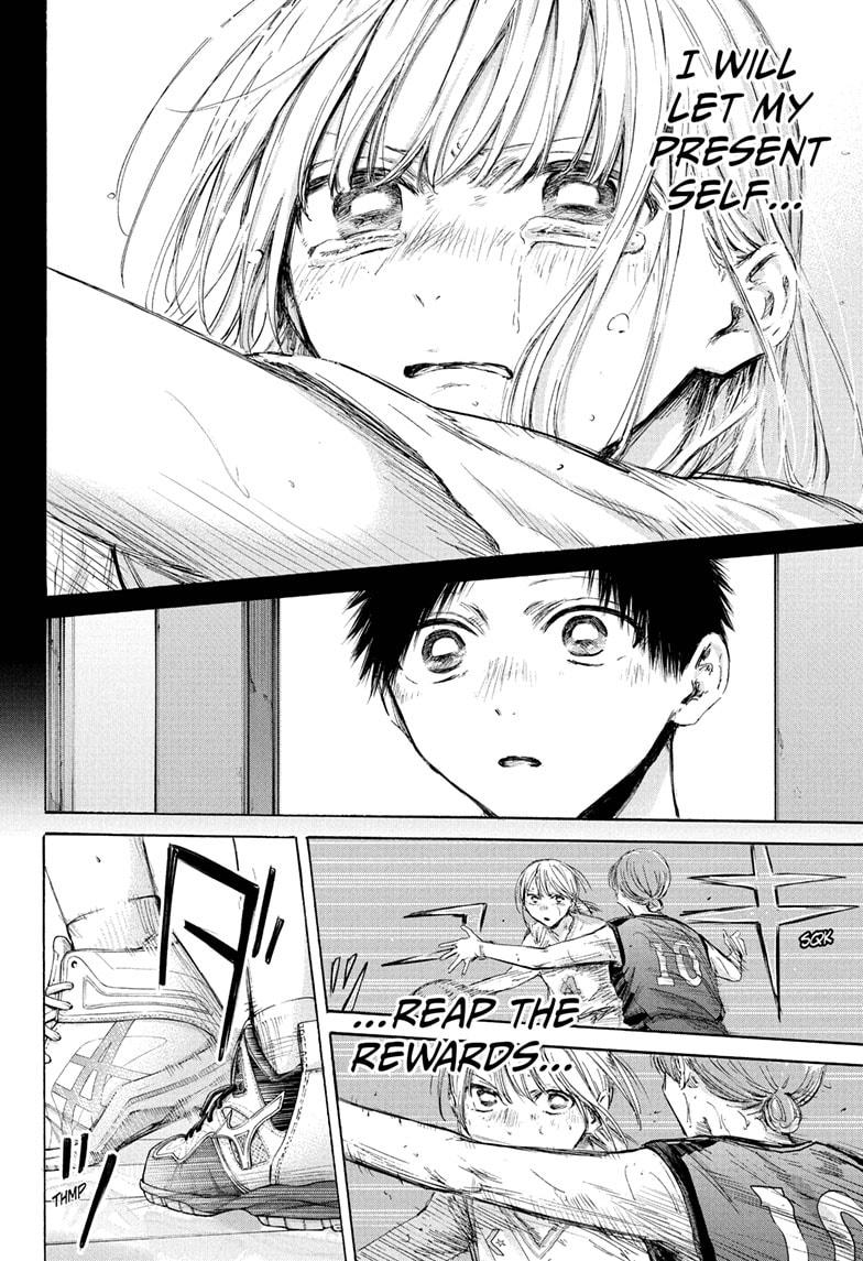 Read Blue Box ENGLISH Manga Online