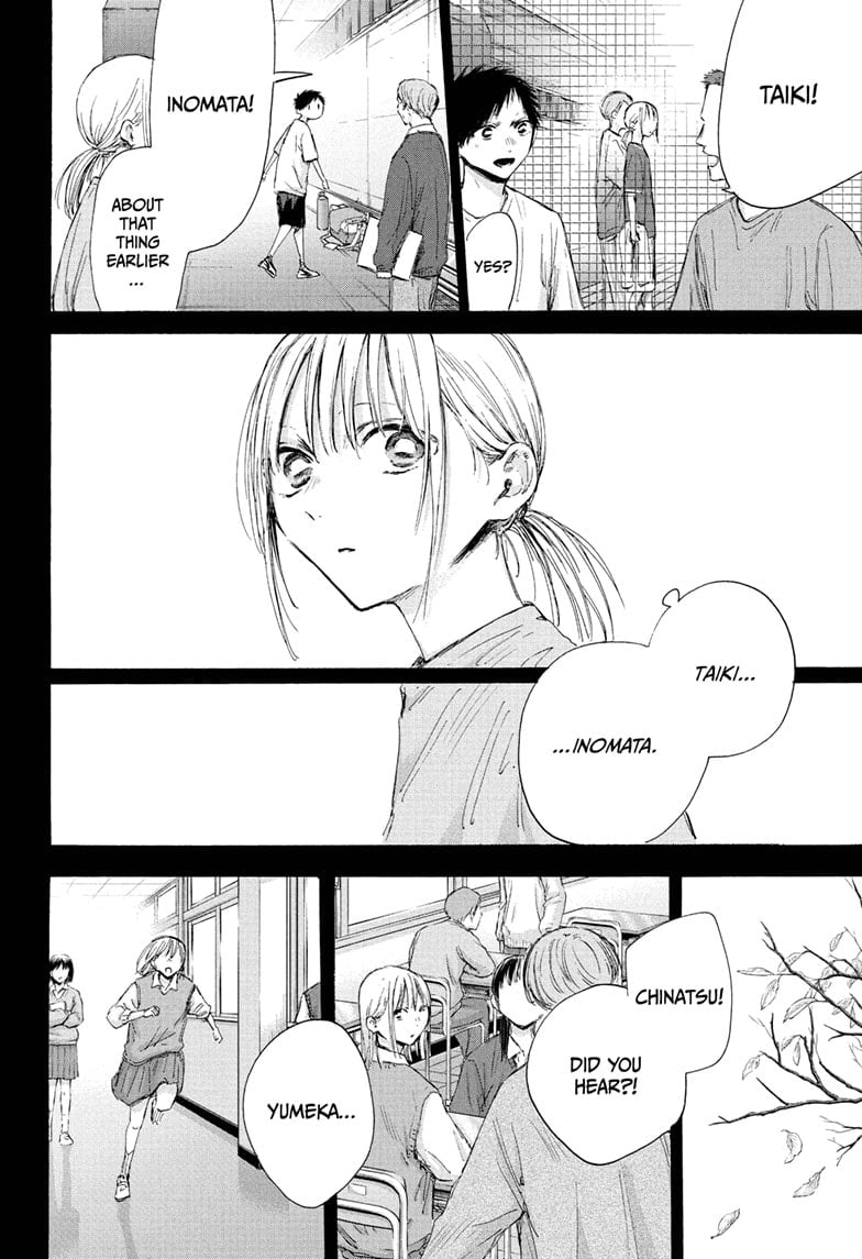 Read Blue Box ENGLISH Manga Online