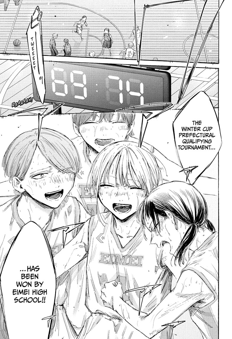 Read Blue Box ENGLISH Manga Online