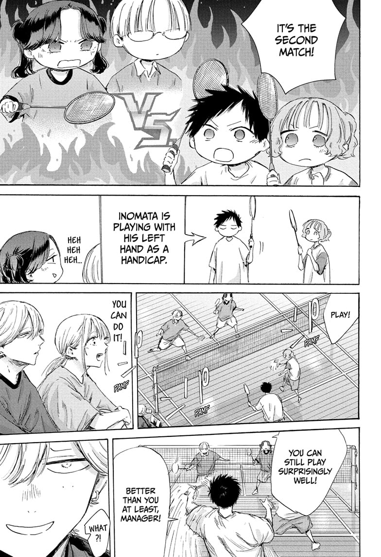 Read Blue Box ENGLISH Manga Online