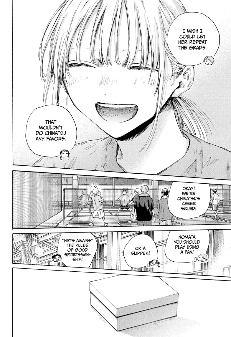 Read Blue Box ENGLISH Manga Online