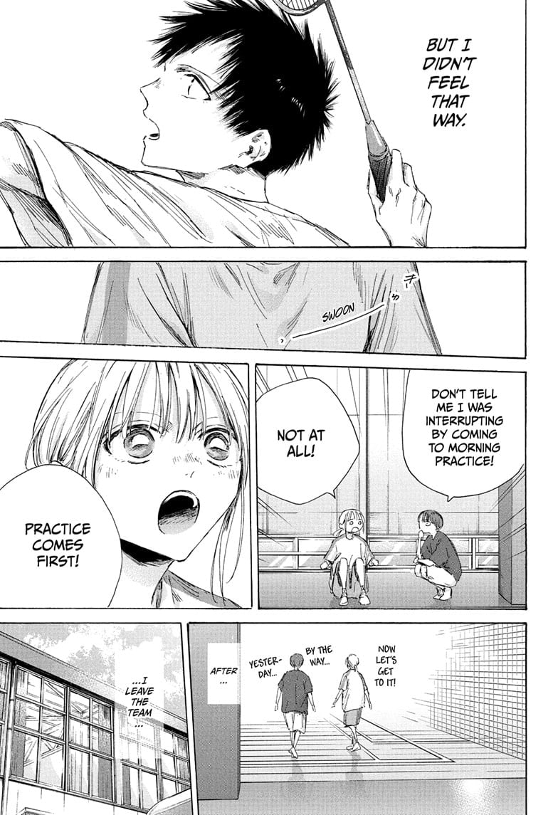 Read Blue Box ENGLISH Manga Online