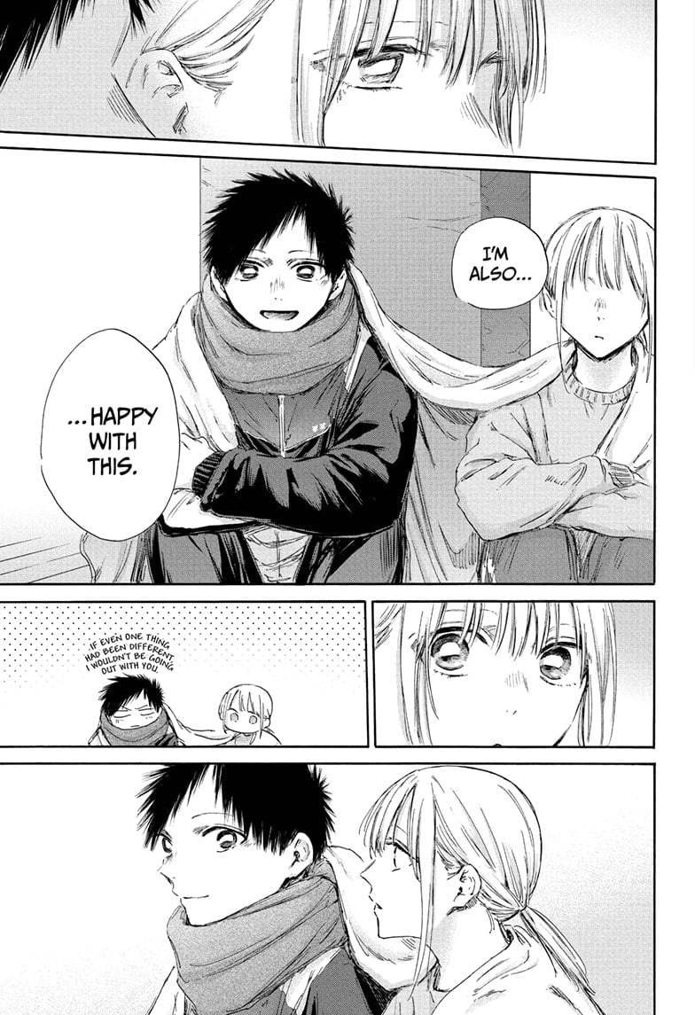 Read Blue Box ENGLISH Manga Online