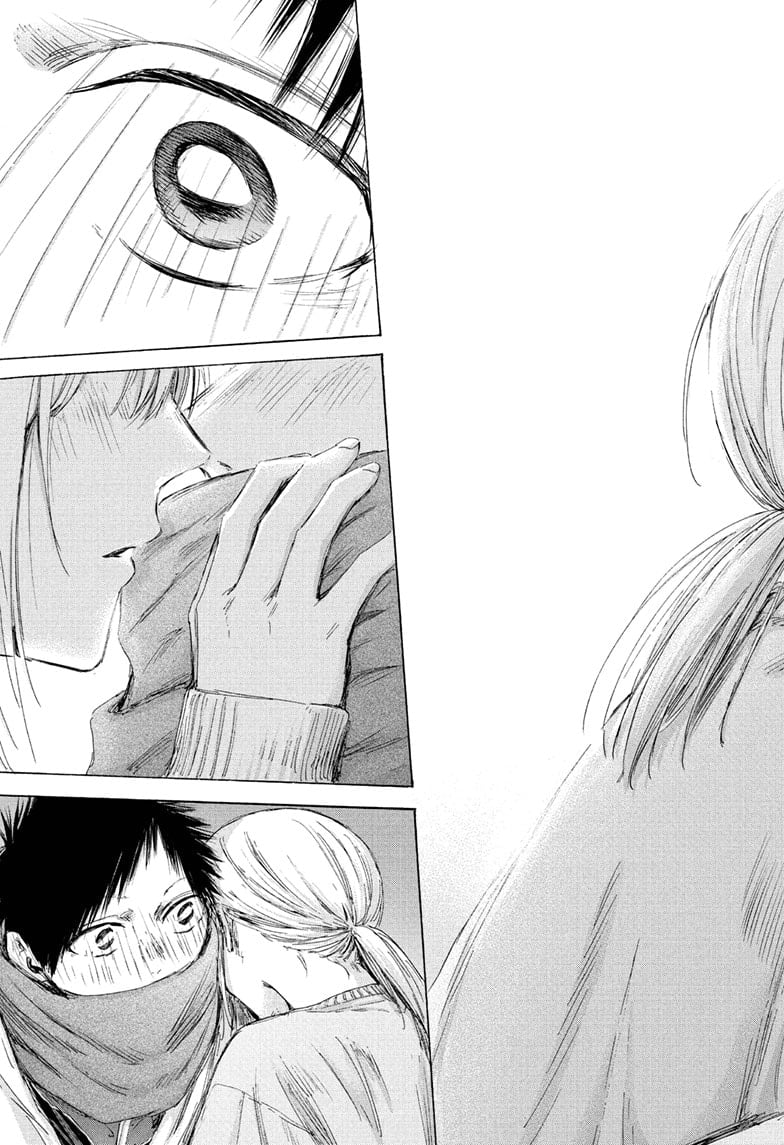 Read Blue Box ENGLISH Manga Online