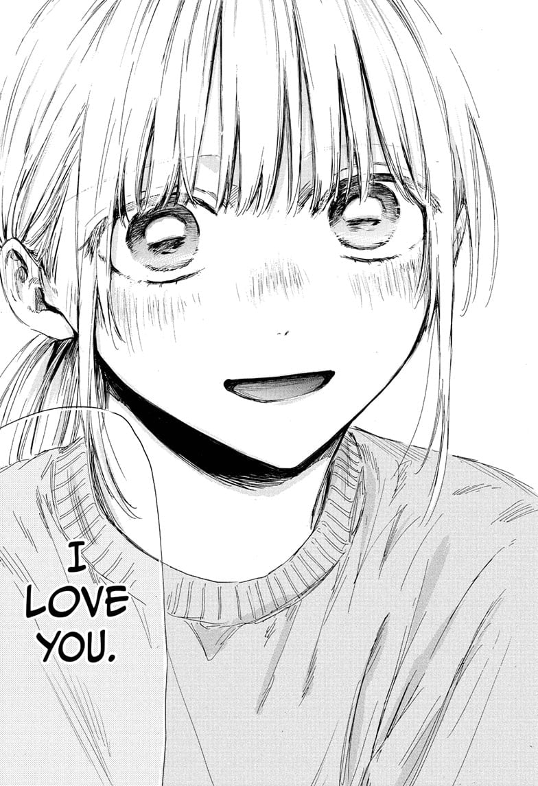 Read Blue Box ENGLISH Manga Online