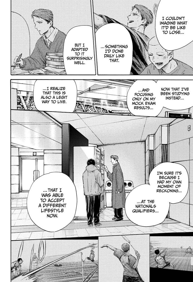 Read Blue Box ENGLISH Manga Online