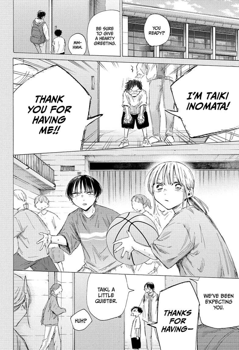 Read Blue Box ENGLISH Manga Online