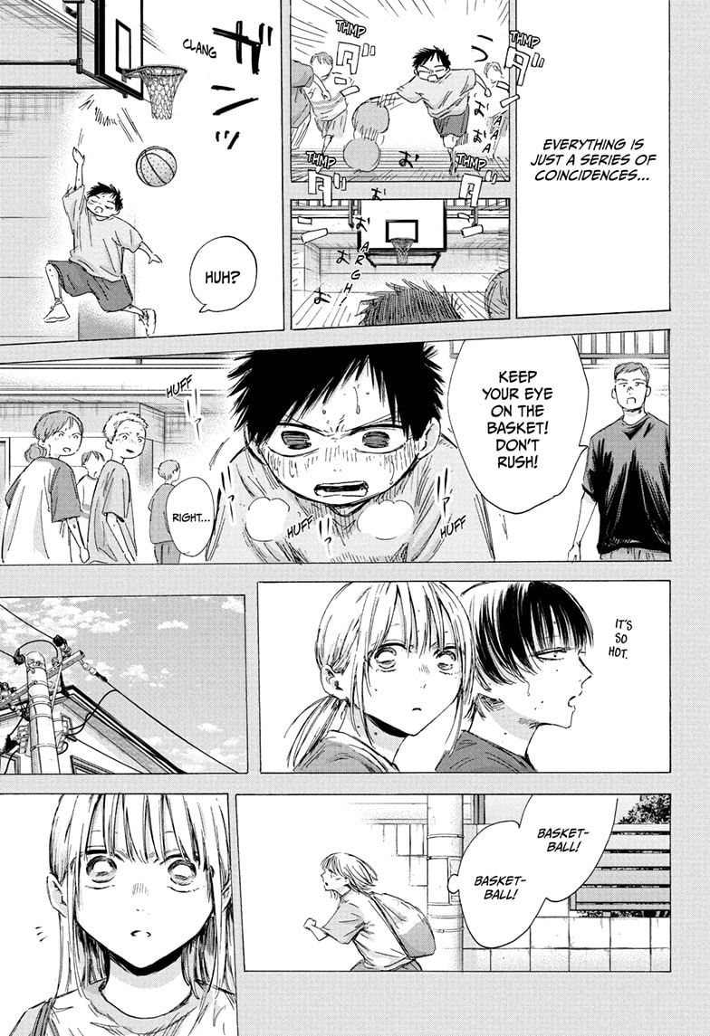 Read Blue Box ENGLISH Manga Online