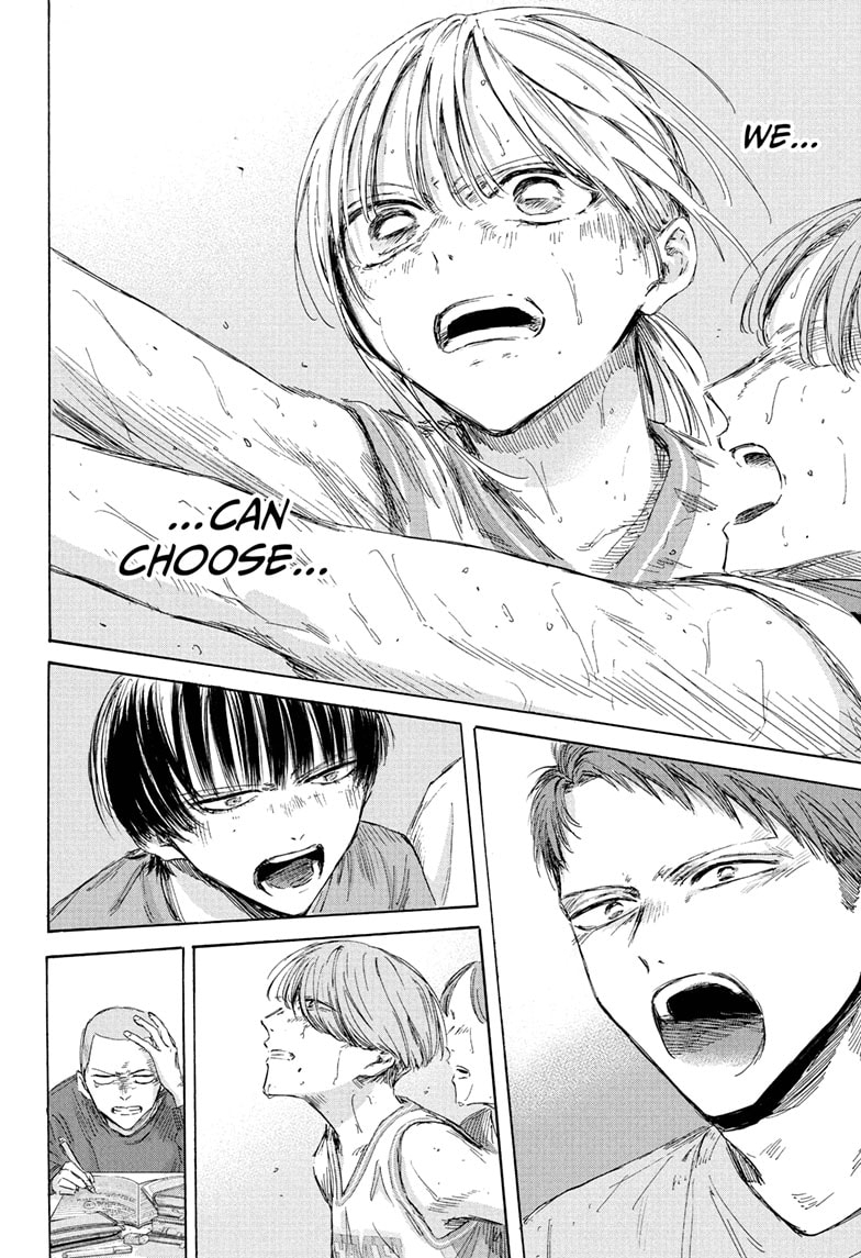 Read Blue Box ENGLISH Manga Online