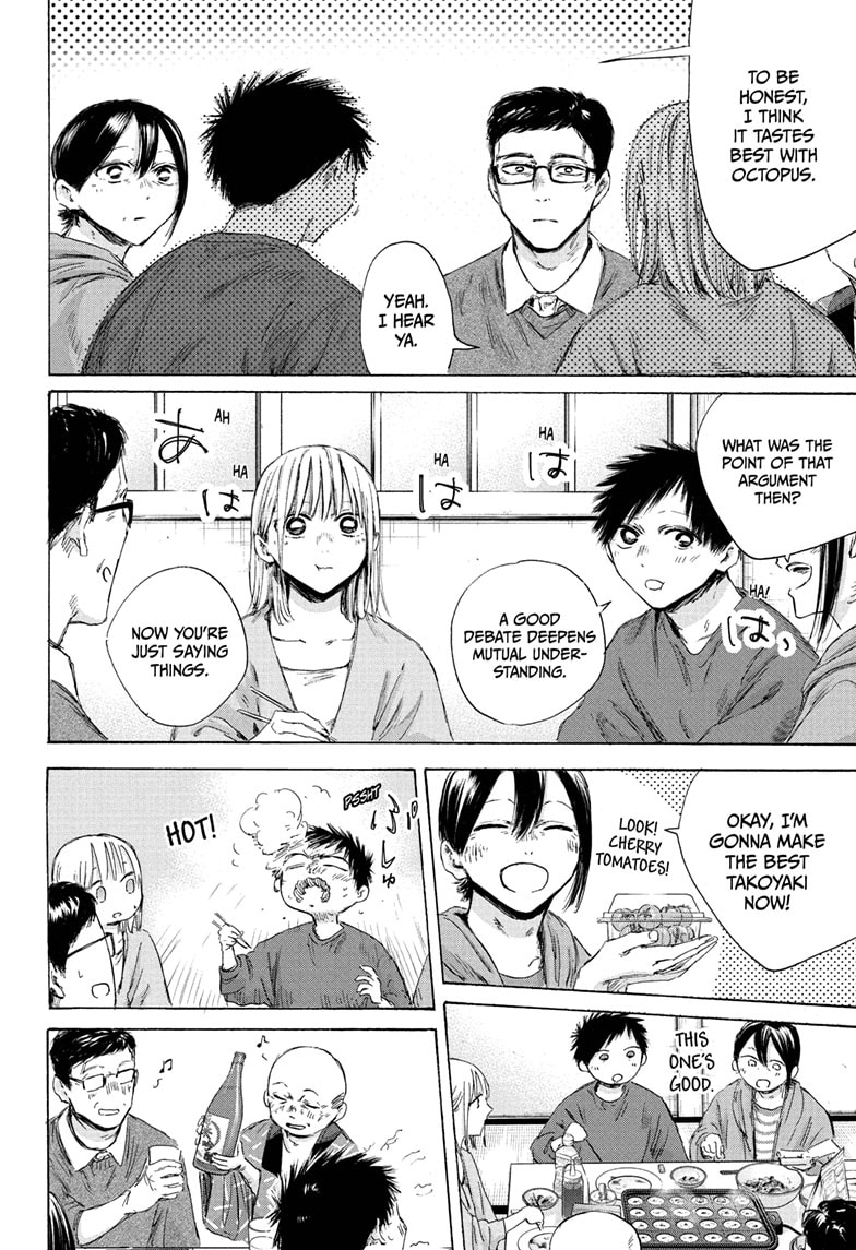 Read Blue Box ENGLISH Manga Online