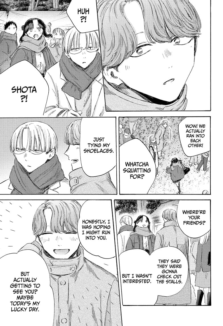 Read Blue Box ENGLISH Manga Online