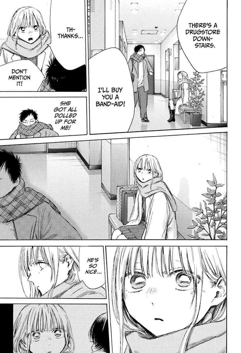 Read Blue Box ENGLISH Manga Online