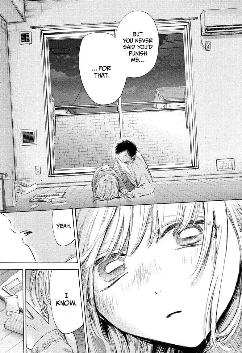 Read Blue Box ENGLISH Manga Online