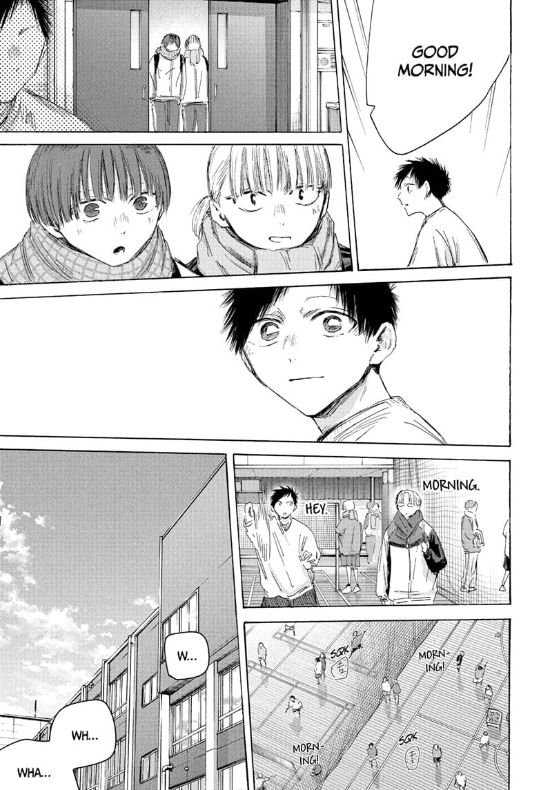 Read Blue Box ENGLISH Manga Online