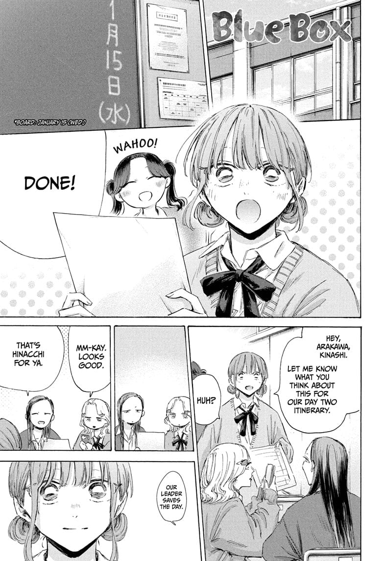 Read Blue Box ENGLISH Manga Online