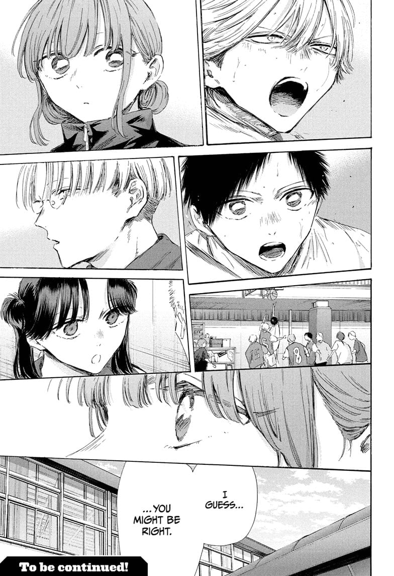 Read Blue Box ENGLISH Manga Online