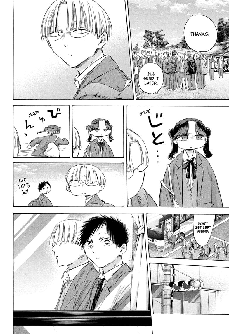 Read Blue Box ENGLISH Manga Online