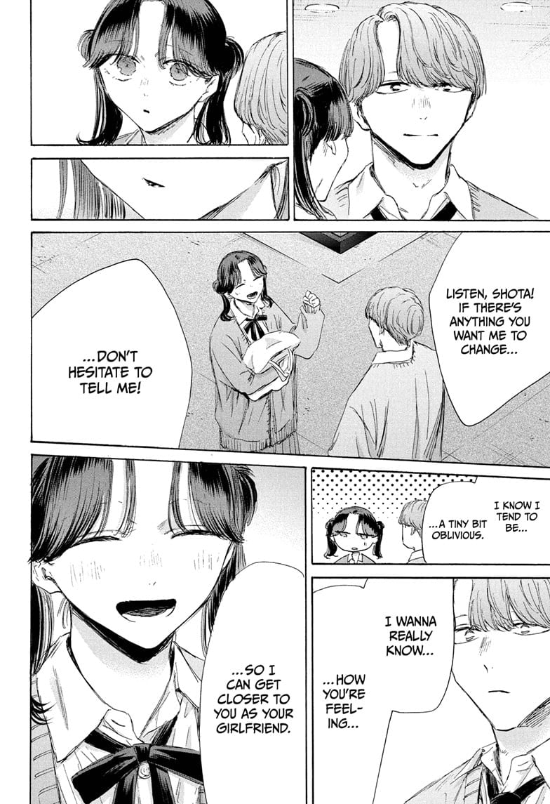 Read Blue Box ENGLISH Manga Online