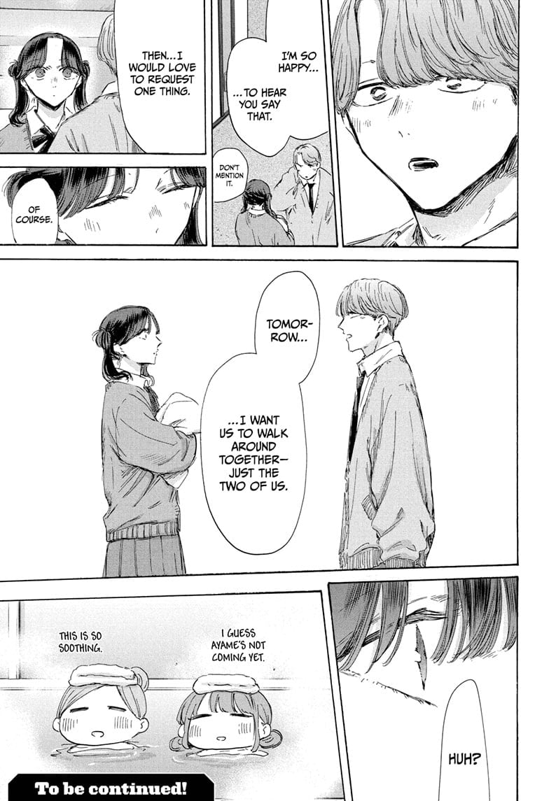 Read Blue Box ENGLISH Manga Online