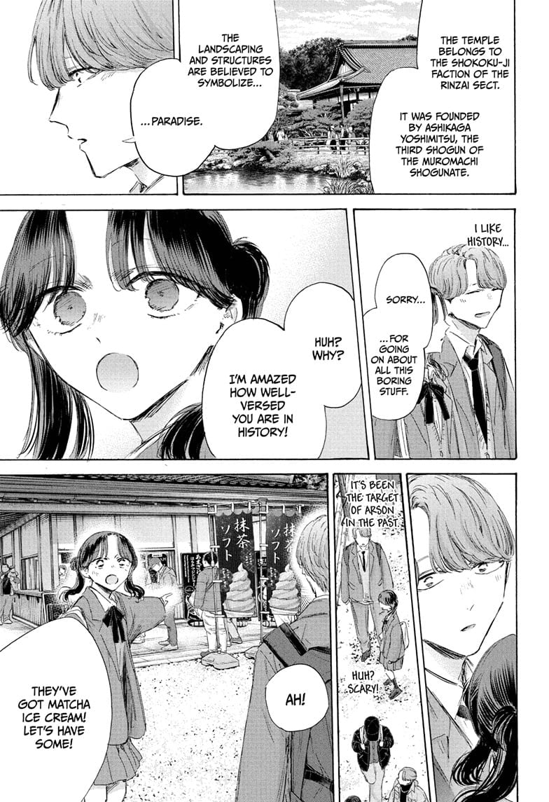 Read Blue Box ENGLISH Manga Online