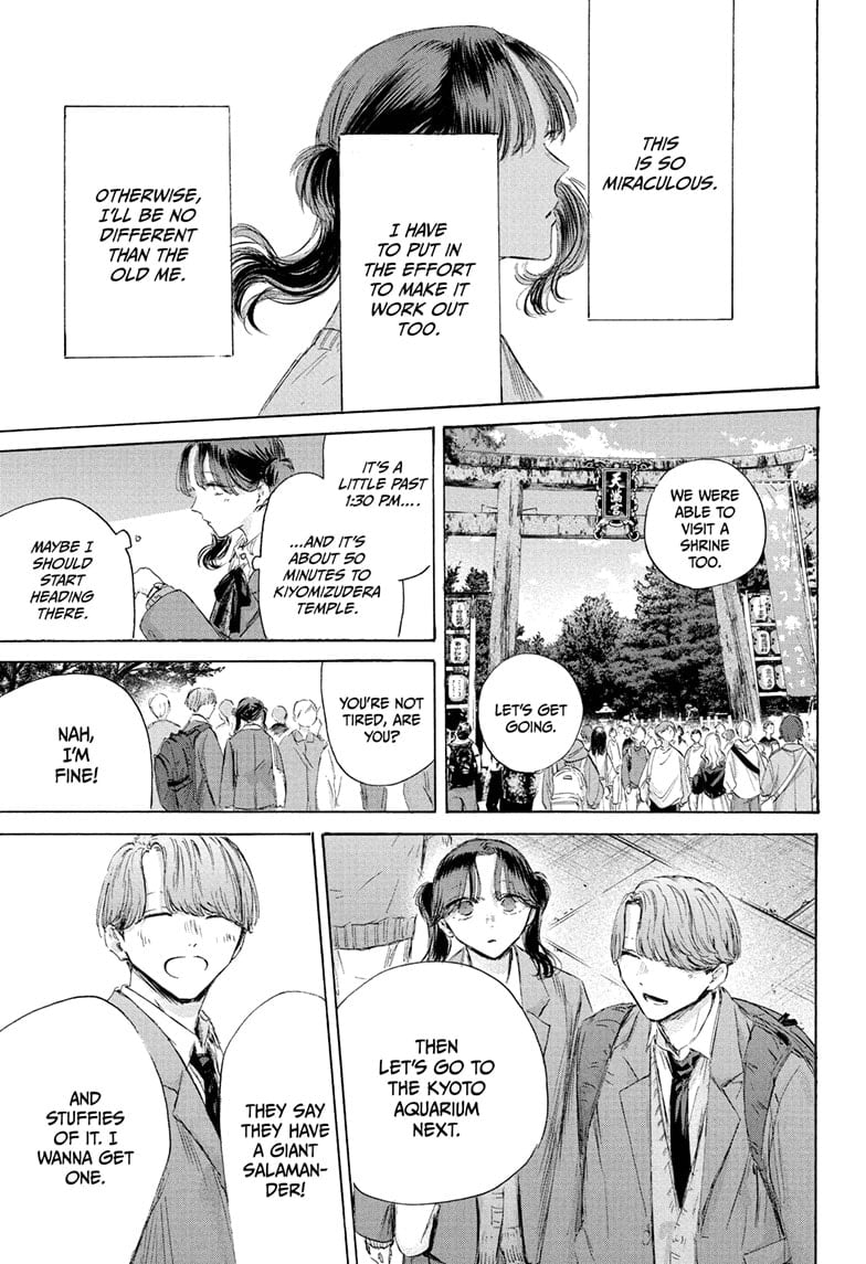 Read Blue Box ENGLISH Manga Online