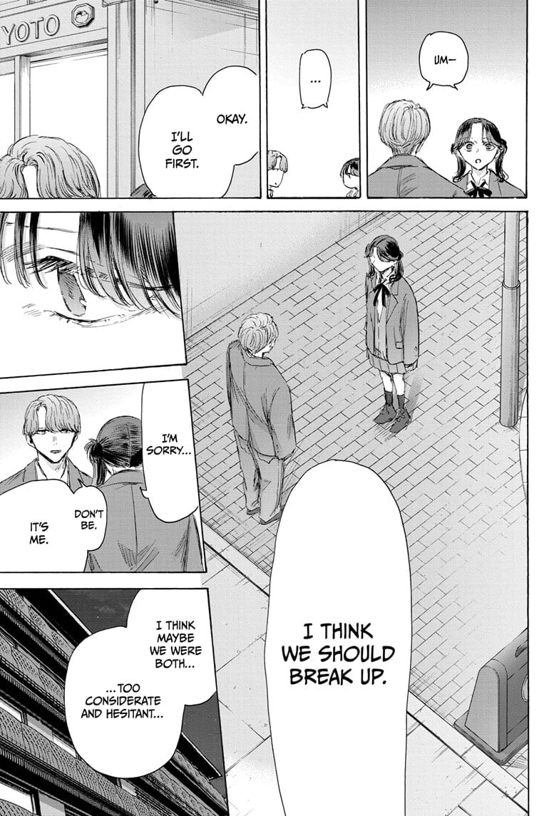 Read Blue Box ENGLISH Manga Online