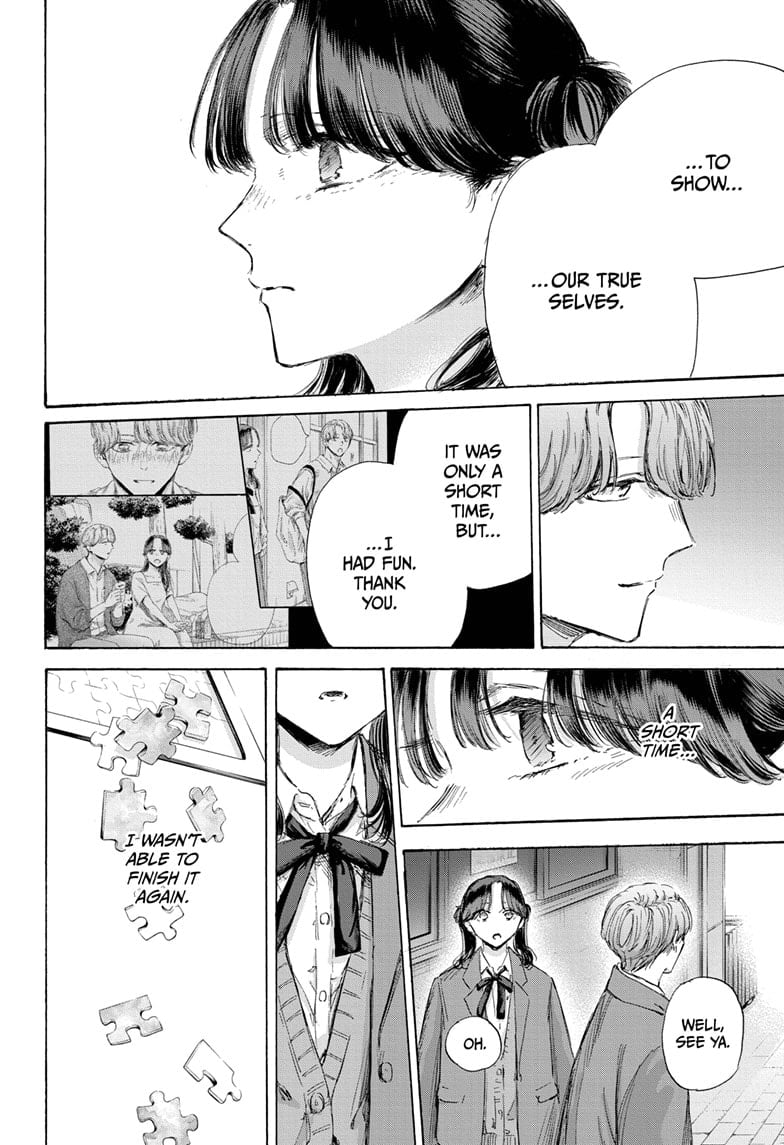 Read Blue Box ENGLISH Manga Online