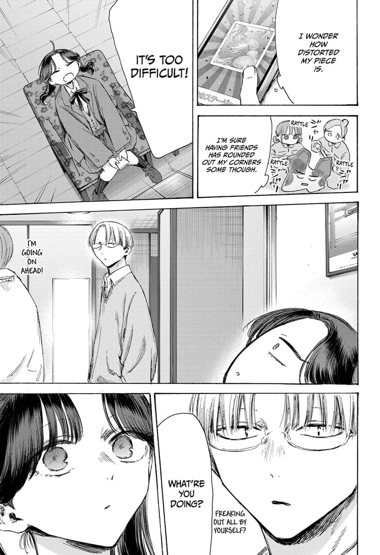 Read Blue Box ENGLISH Manga Online