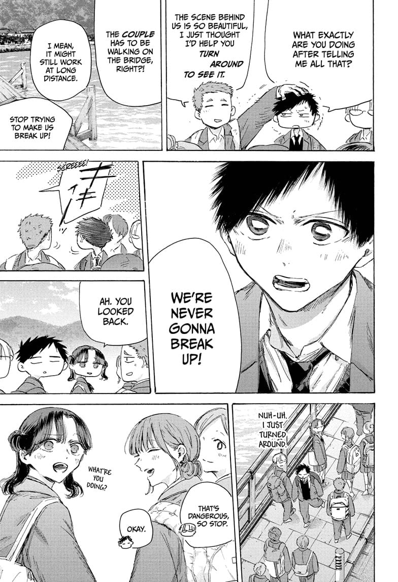 Read Blue Box ENGLISH Manga Online