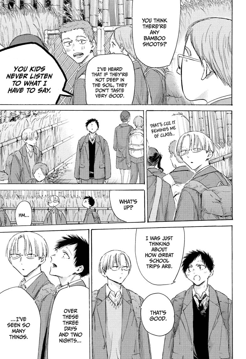 Read Blue Box ENGLISH Manga Online