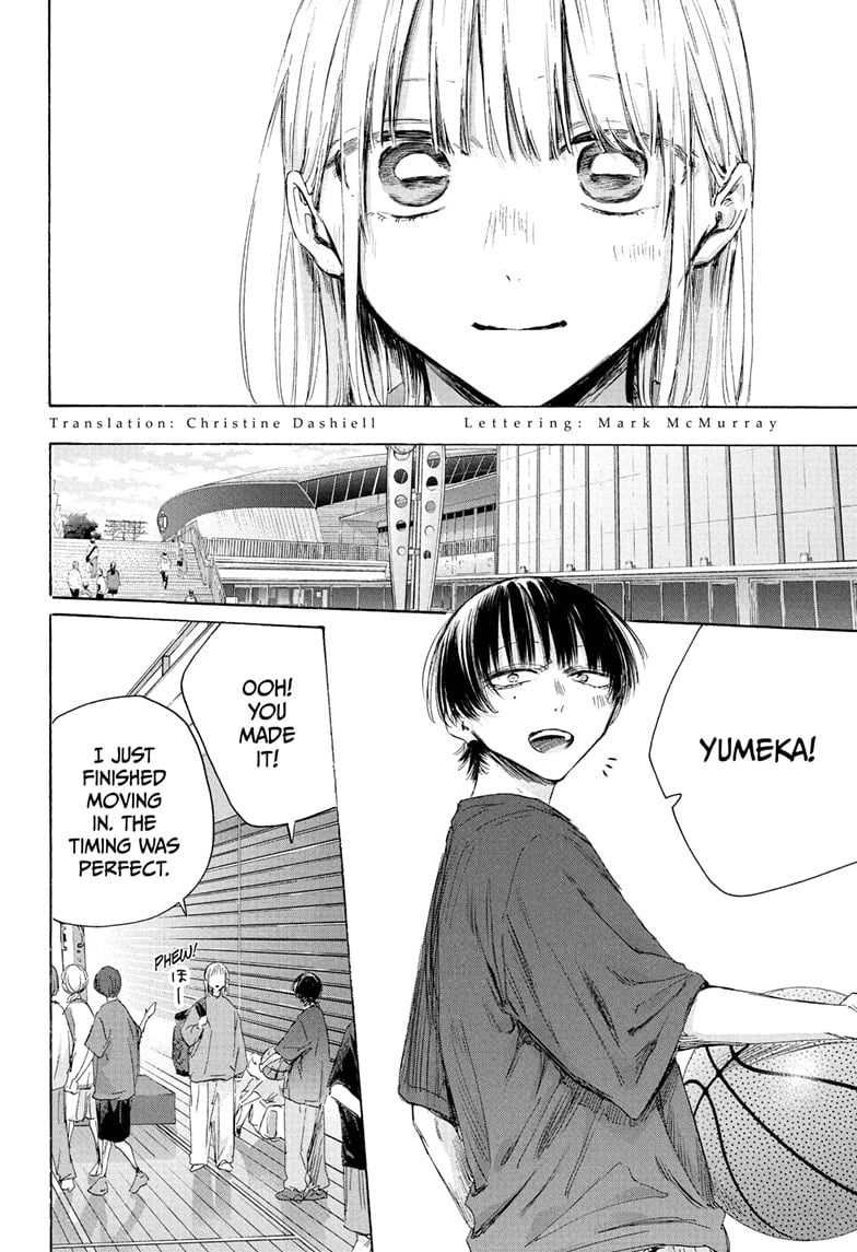 Read Blue Box ENGLISH Manga Online