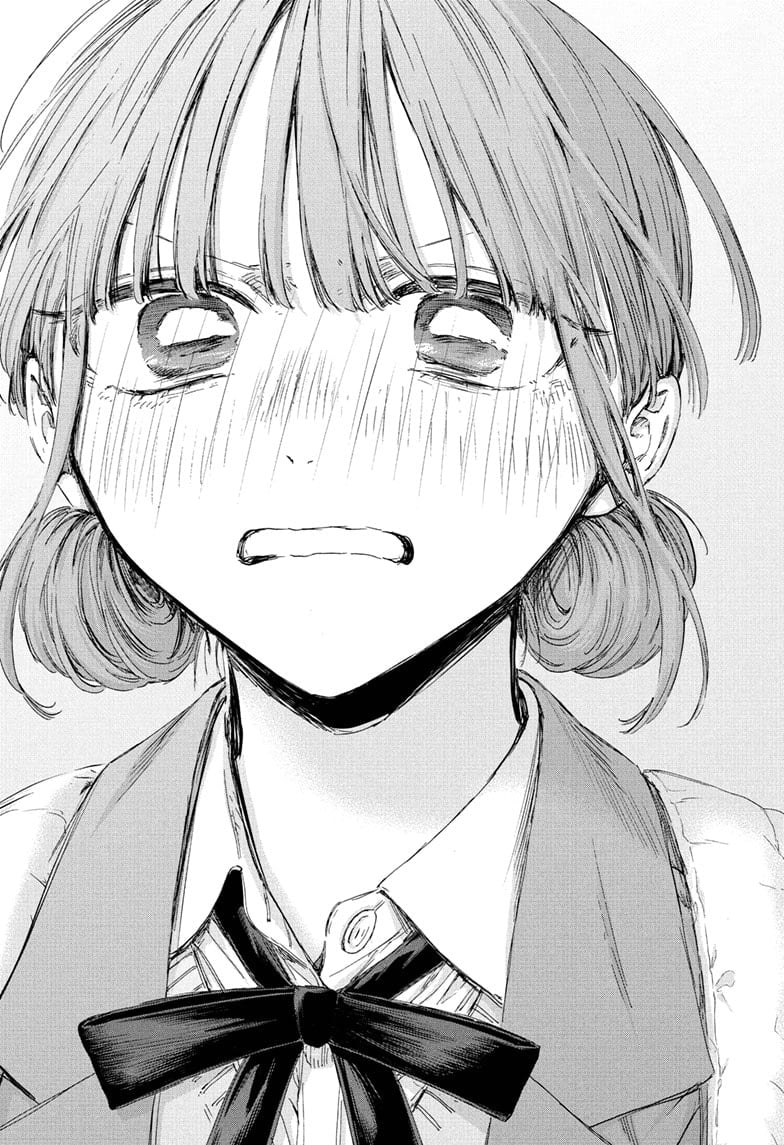 Read Blue Box ENGLISH Manga Online