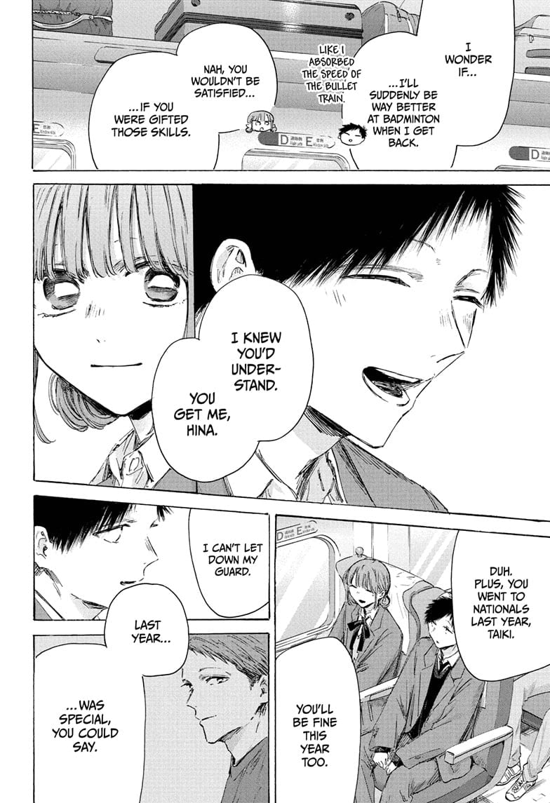 Read Blue Box ENGLISH Manga Online