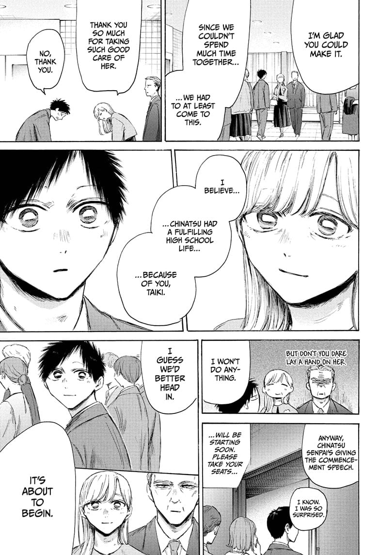 Read Blue Box ENGLISH Manga Online