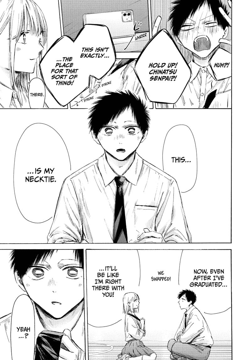 Read Blue Box ENGLISH Manga Online