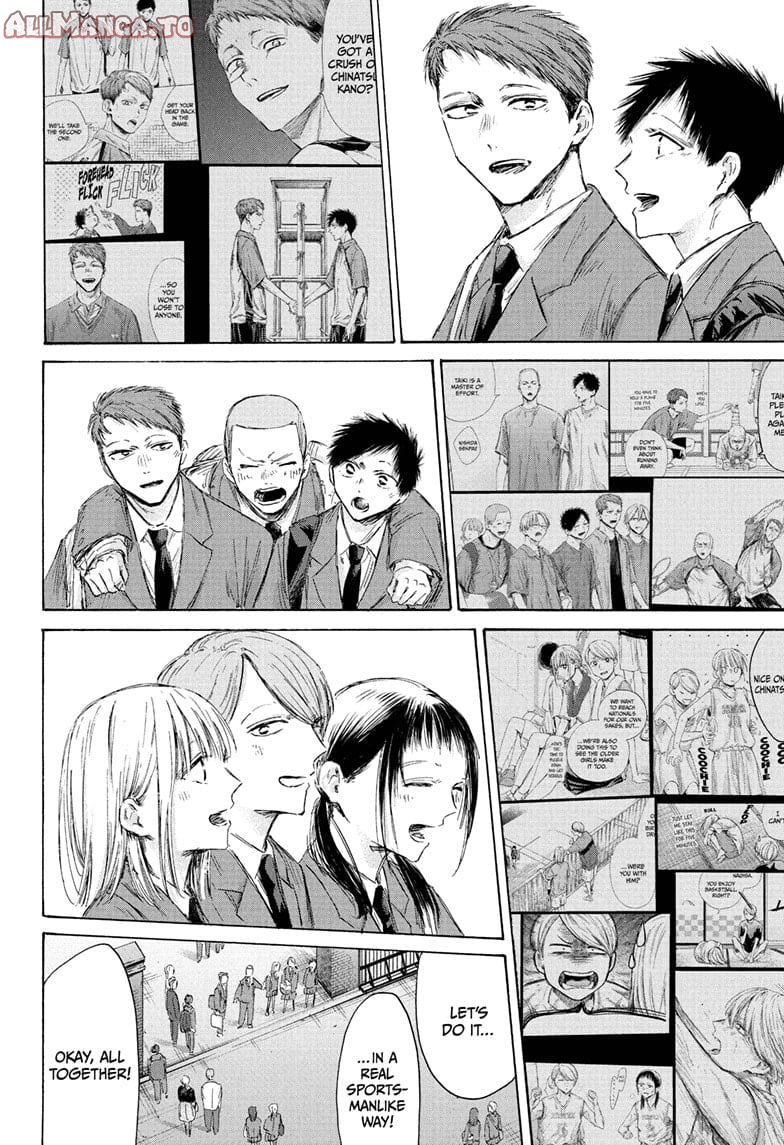 Read Blue Box ENGLISH Manga Online