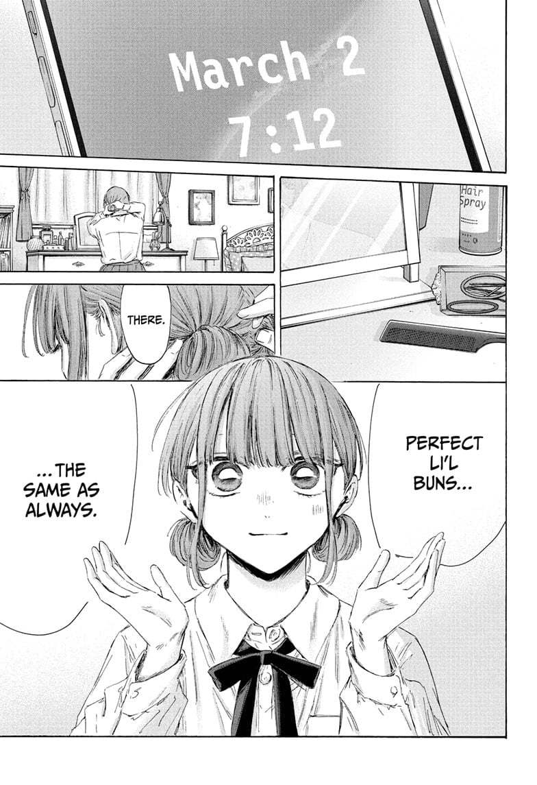 Read Blue Box ENGLISH Manga Online