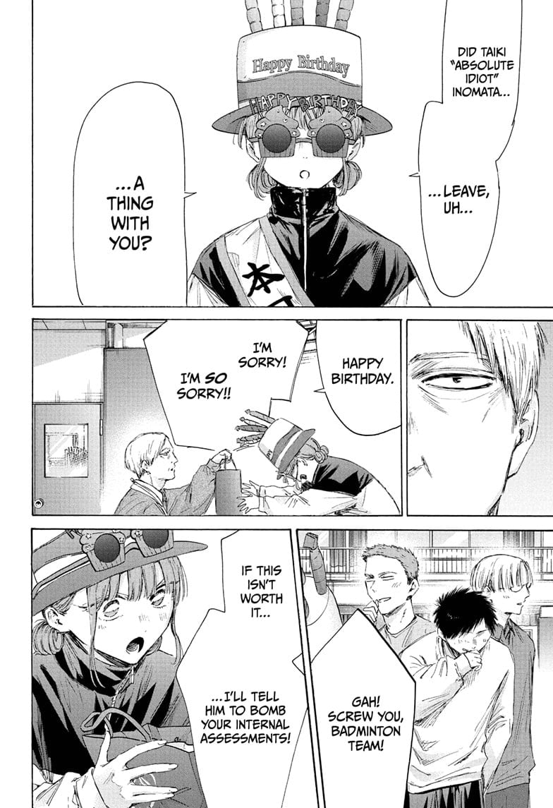 Read Blue Box ENGLISH Manga Online