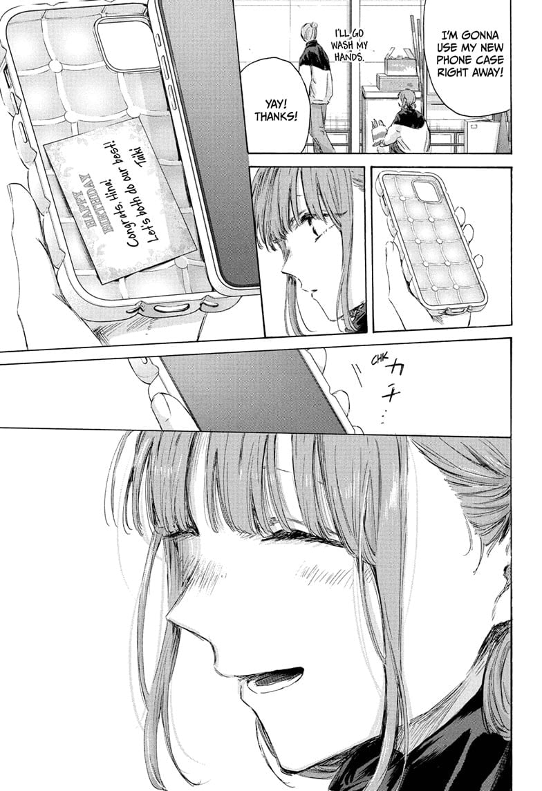 Read Blue Box ENGLISH Manga Online