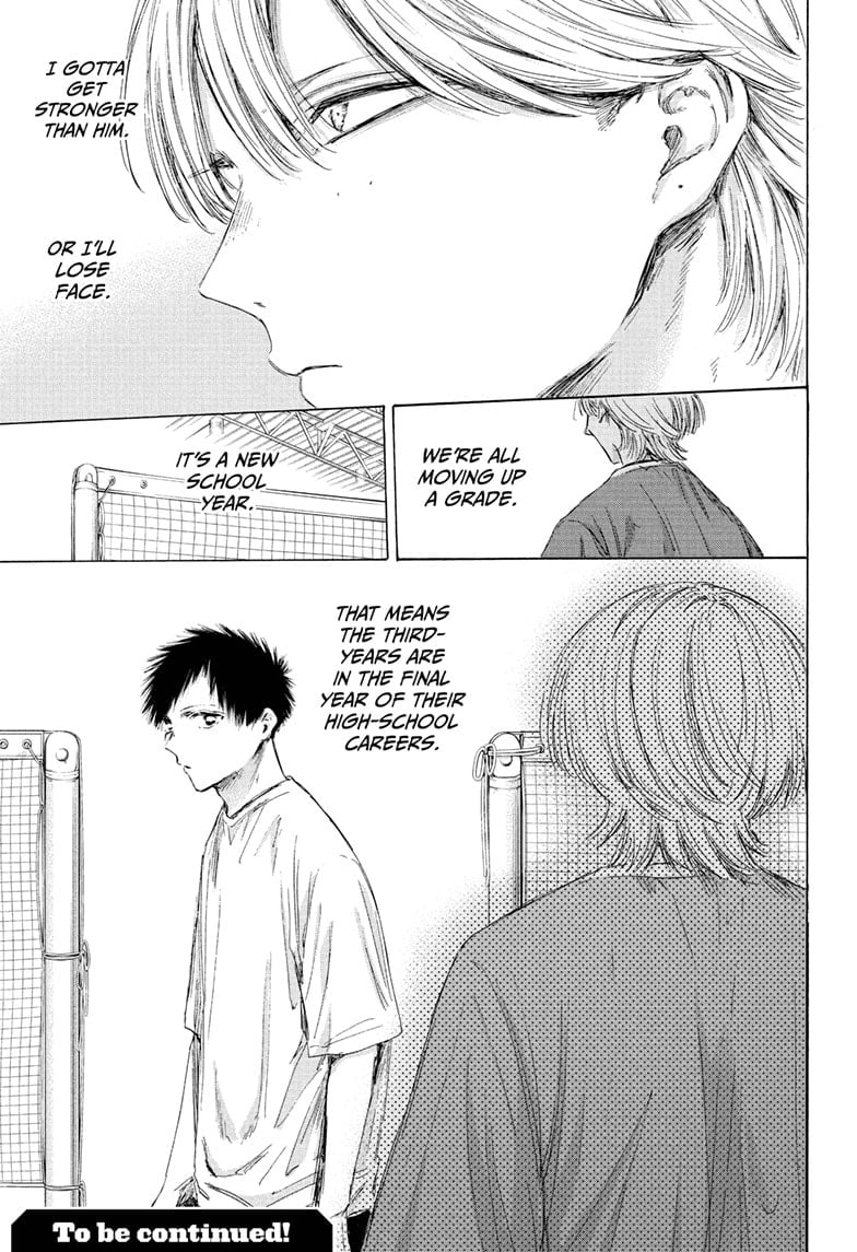 Read Blue Box ENGLISH Manga Online