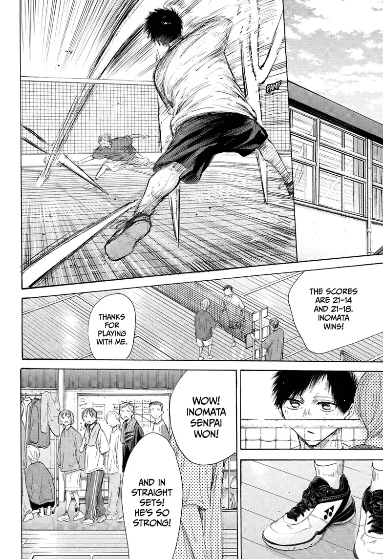 Read Blue Box ENGLISH Manga Online