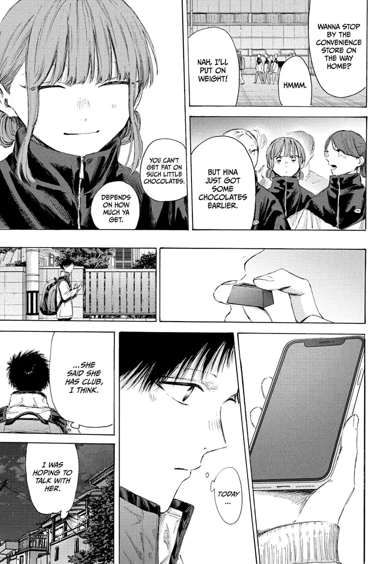 Read Blue Box ENGLISH Manga Online