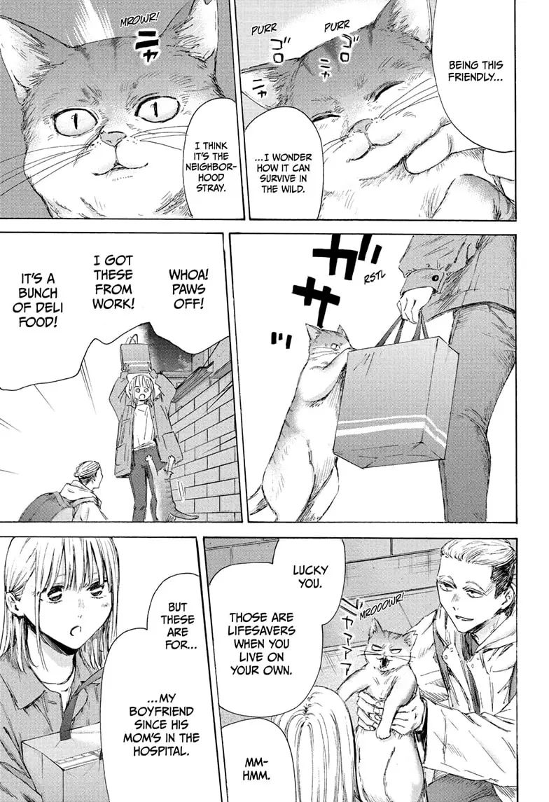 Read Blue Box ENGLISH Manga Online