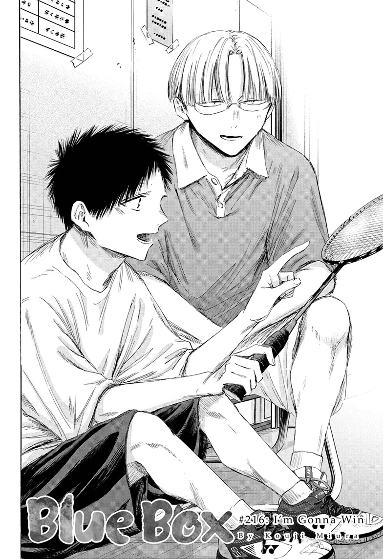 Read Blue Box ENGLISH Manga Online