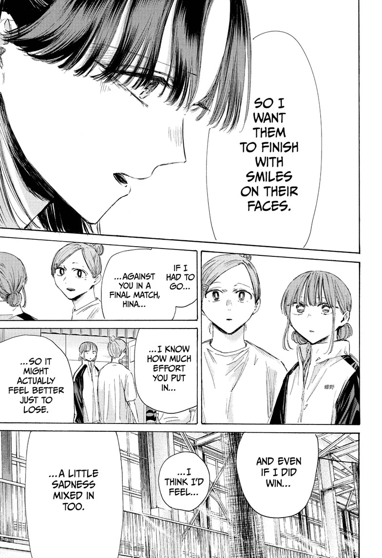 Read Blue Box ENGLISH Manga Online